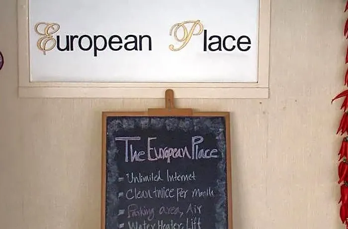 The European Place 3*